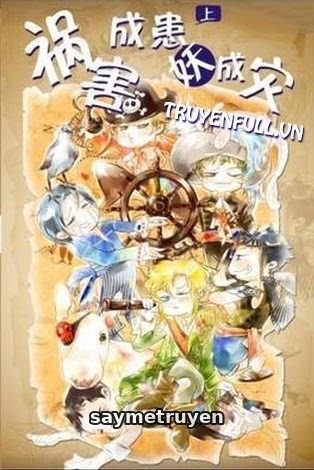 Tai Họa Thành Nạn Yêu Thành Hoạ