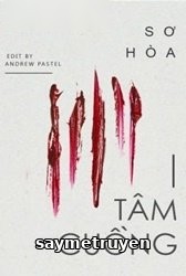 Tâm Cuồng