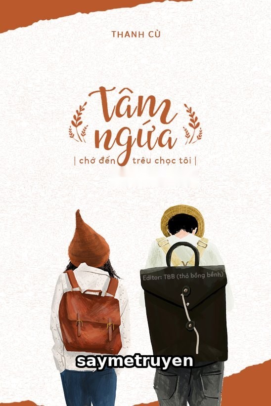 Tâm Ngứa