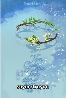 Tam Quốc Nhu Tình, Đãn Vị Quân Cố