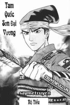 Tam Quốc Sơn Đại Vương