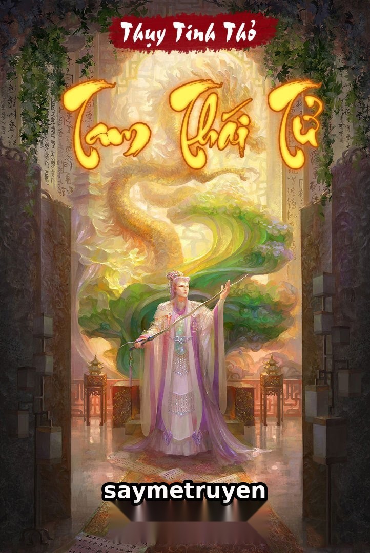 Tam Thái Tử