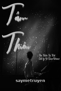 Tâm Thiêu