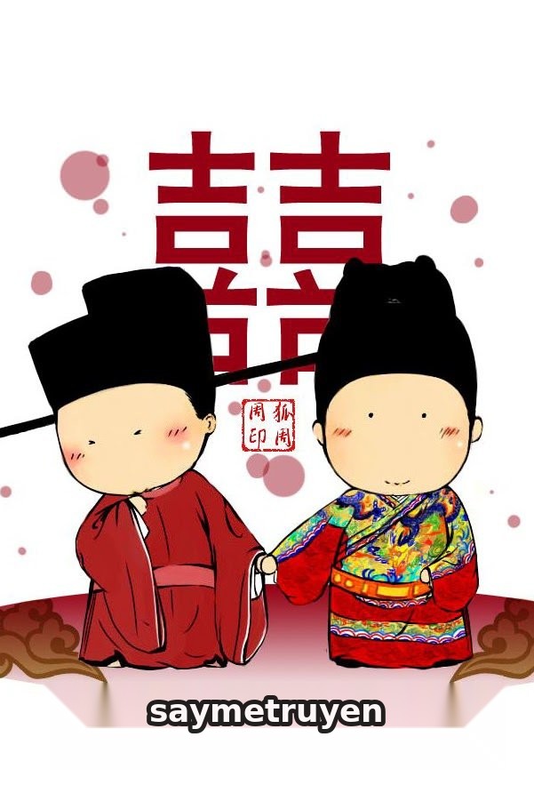 Tân Lang, Ái