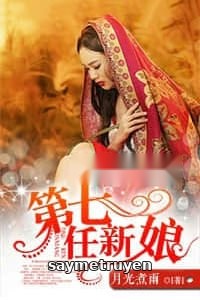 Tân Nương Thứ Bảy