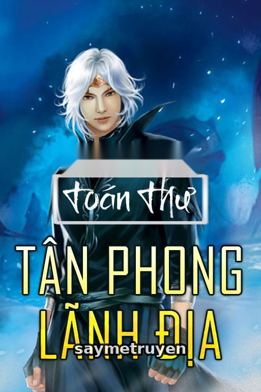 Tân Phong Lãnh Địa