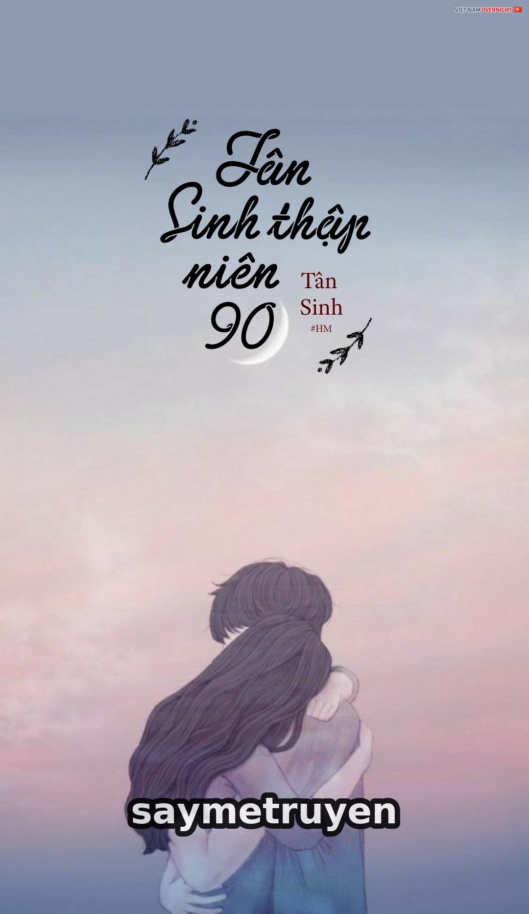 Tân Sinh Thập Niên 90