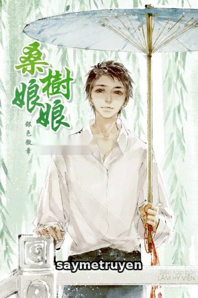 Tang Thụ Nương Nương