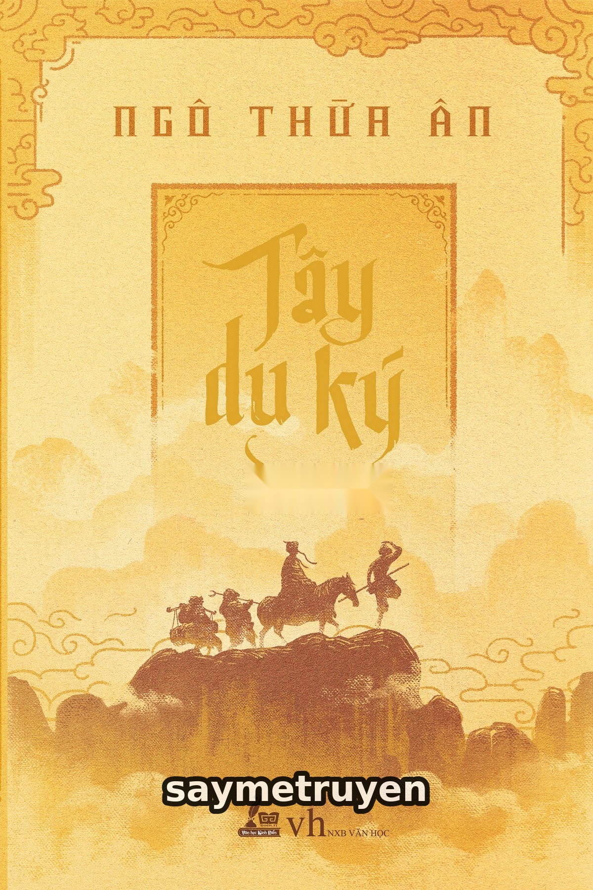 Tây Du Ký