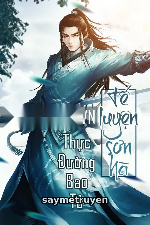 Tế Luyện Sơn Hà