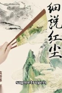 Tế Thuyết Hồng Trần