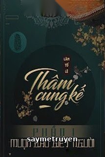 Thâm Cung Kế