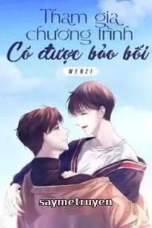 Tham Gia Chương Trình Có Được Bảo Bối
