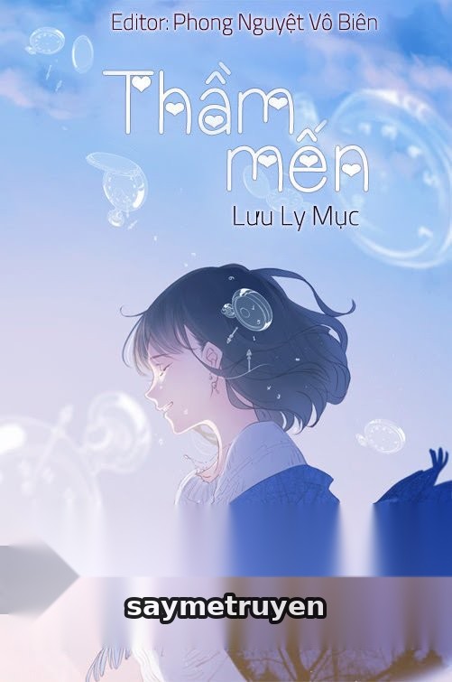 Thầm Mến