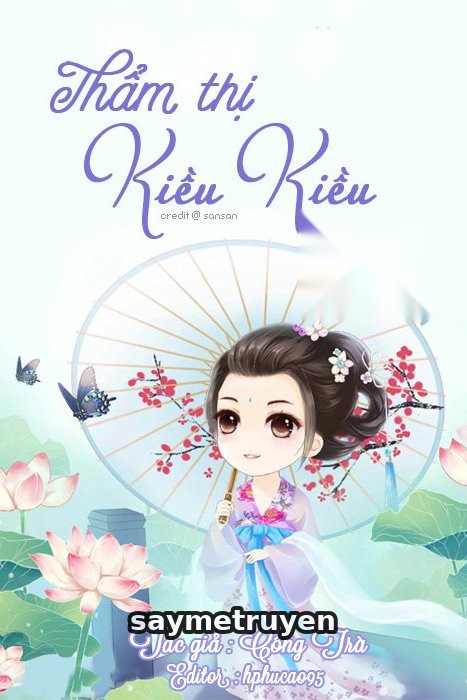 Thẩm Thị Kiều Kiều