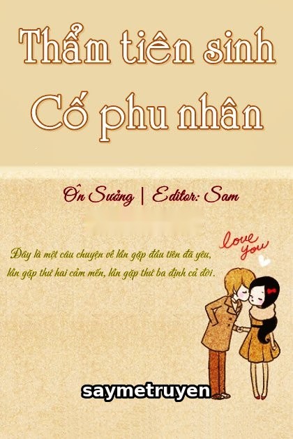 Thẩm Tiên Sinh, Cố Phu Nhân
