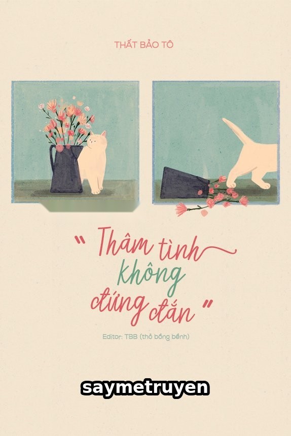 Thâm Tình Không Đứng Đắn (Say Mê)