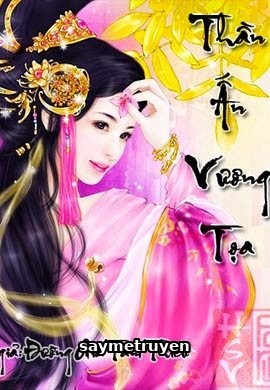 Thần Ấn Vương Tọa