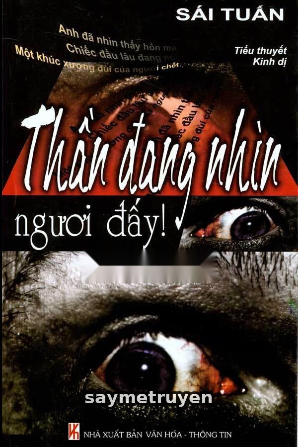 Thần Đang Nhìn Ngươi Đấy