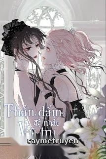 Thần Giấm Đệ Nhất Vũ Trụ