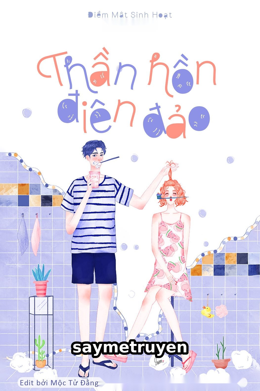 Thần Hồn Điên Đảo