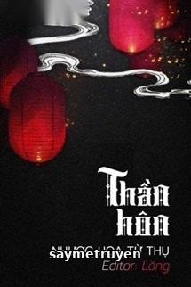 Thần Hôn