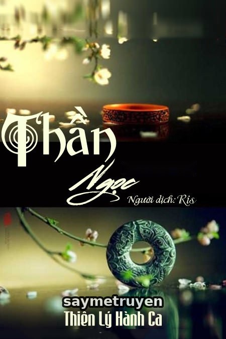 Thần Ngọc