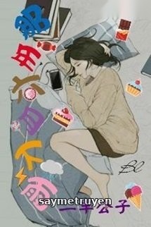 Tháng Sáu Năm Ấy Mưa Rơi