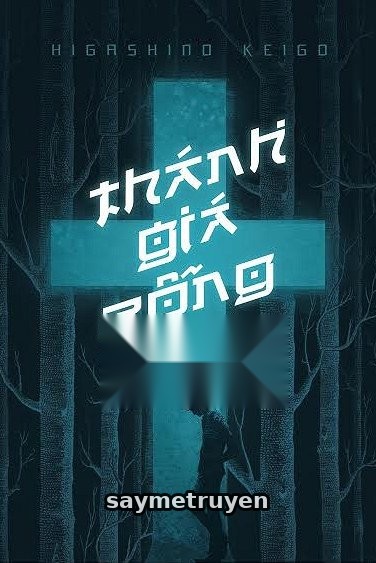 Thánh Giá Rỗng