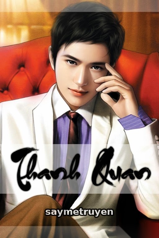 Thanh Quan