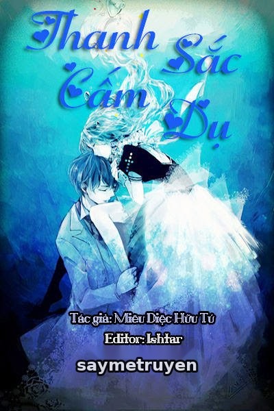 Thanh Sắc Cấm Dụ