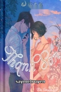 Thanh Sơn