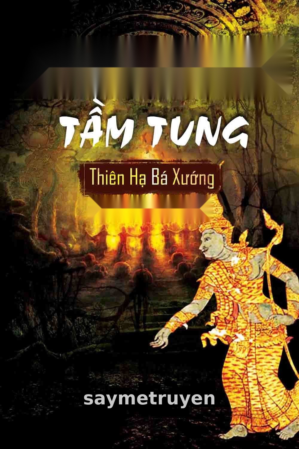 Thánh Tuyền Tầm Tung