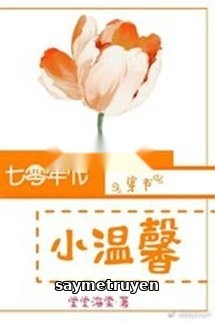 Thập Niên 70 Ấm Áp