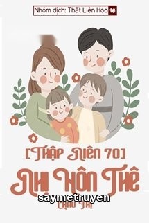 [Thập Niên 70] Nhị Hôn Thê