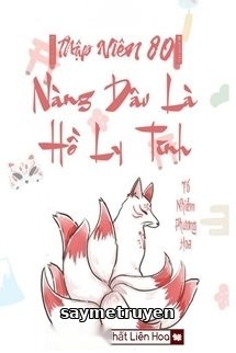 [Thập Niên 80] Nàng Dâu Là Hồ Ly Tinh