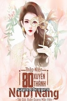 Thập Niên 80: Xuyên Thành Nữ Dị Năng