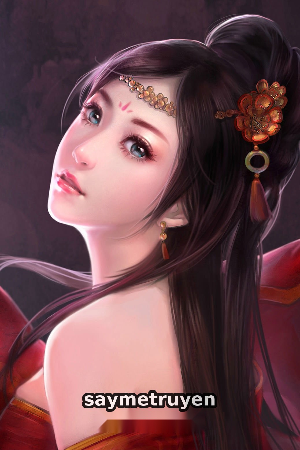 Thập Tam Vĩ Hồ: Tiếu