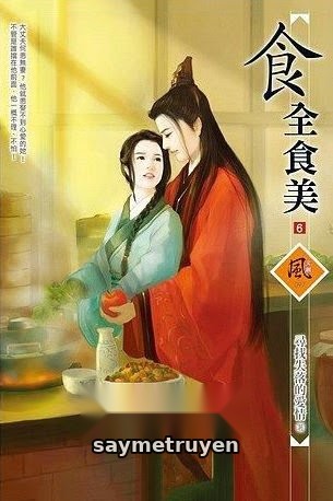 Thập Toàn Thực Mỹ
