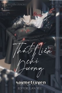 Thất Niên Chi Dương