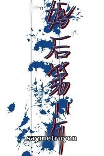 Thay Lòng Đổi Dạ