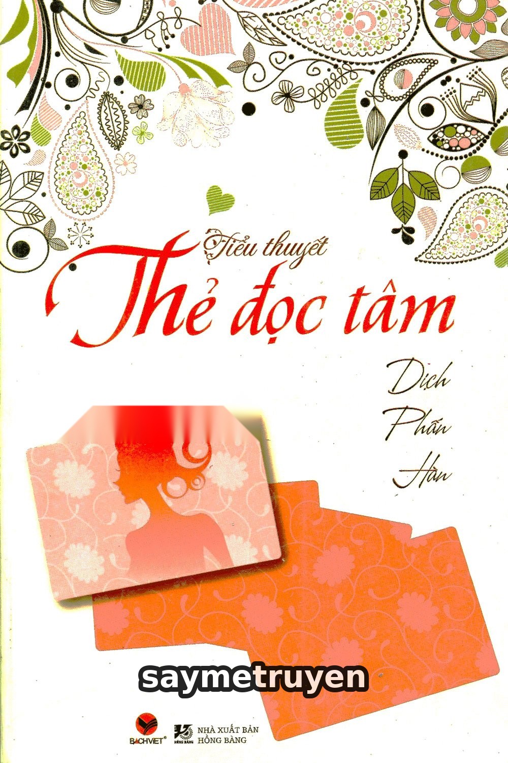 Thẻ Đọc Tâm