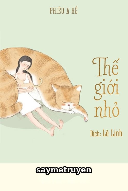 Thế Giới Nhỏ