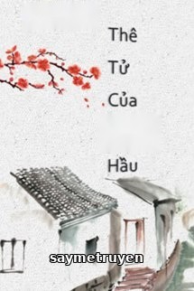 Thê Tử Của Bề Tôi Trung Thành