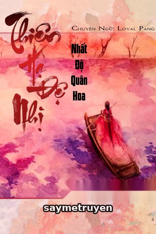 Thiên Hạ Đệ Nhị