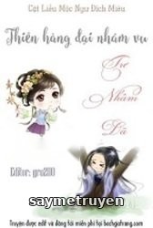 Thiên Hàng Đại Nhâm Vu Tư Nhâm Dã