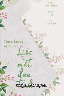Thiên Hướng Người Mù, Liếc Mắt Đưa Tình