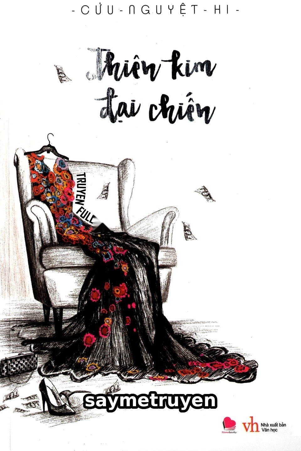 Thiên Kim Đại Chiến