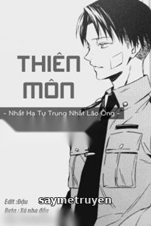 Thiên Môn