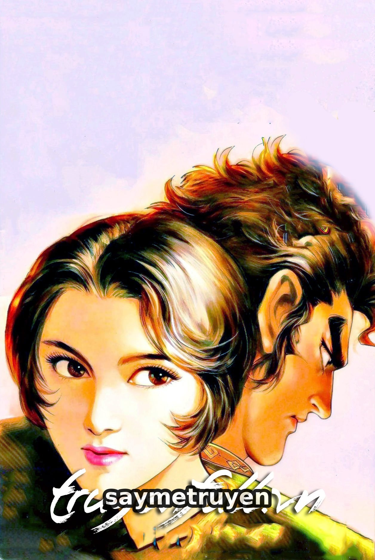 Thiên Nhai Hiệp Lữ